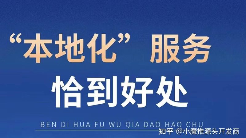 广州住家保姆中介费：揭秘合理定价的要素**
