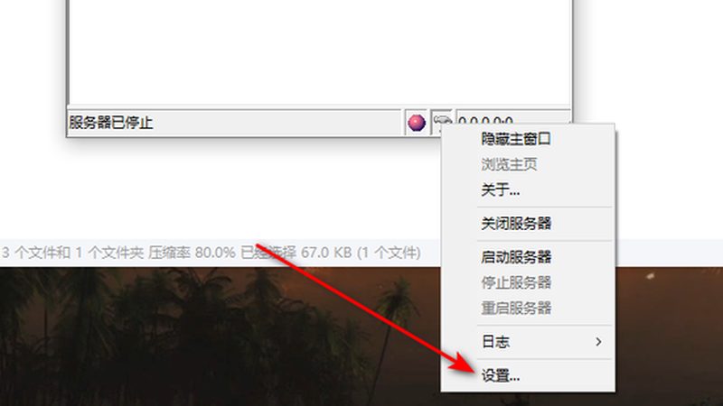 广州保姆加盟代理，如何辨别正规性？**