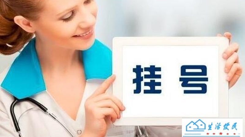 成都开荒保洁用什么工具