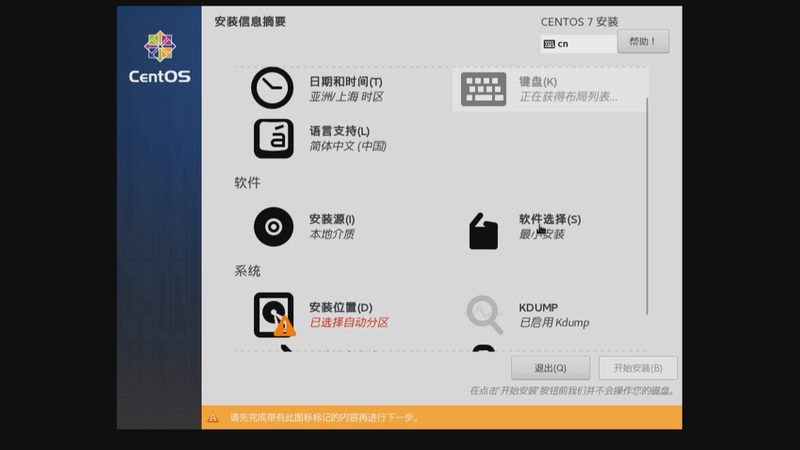 长途搬家定制方案：解析其优缺点与选择要点