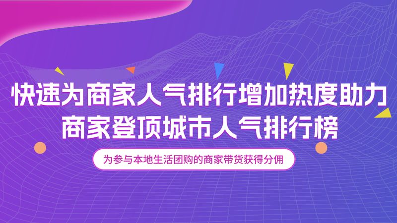 钟点工定制服务：提升商业场所运营效率的关键