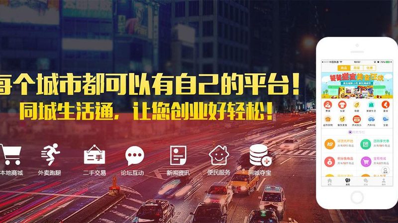 史密斯热水器维修：收费标准揭秘与合理预期
