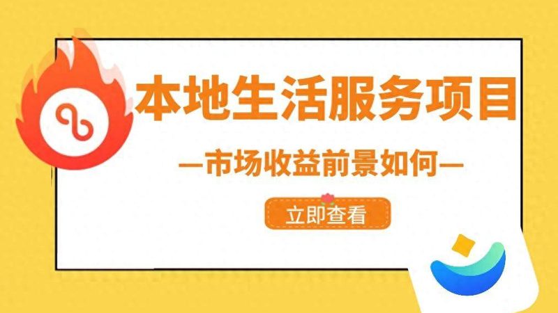 智能保姆机器人：价格之外，你还需要了解这些