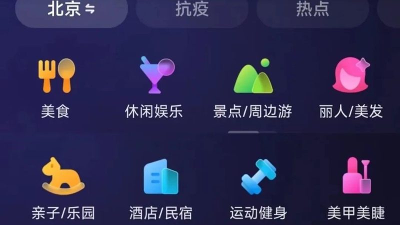 长途搬家物流定制包装服务