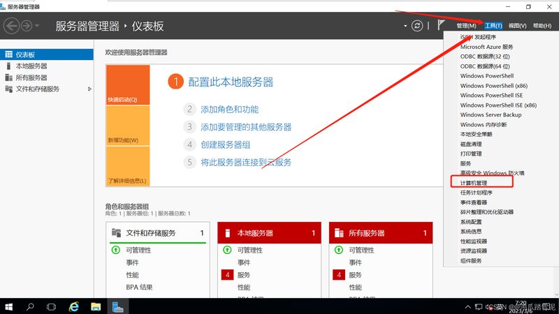 住家保姆每天工作几小时合适