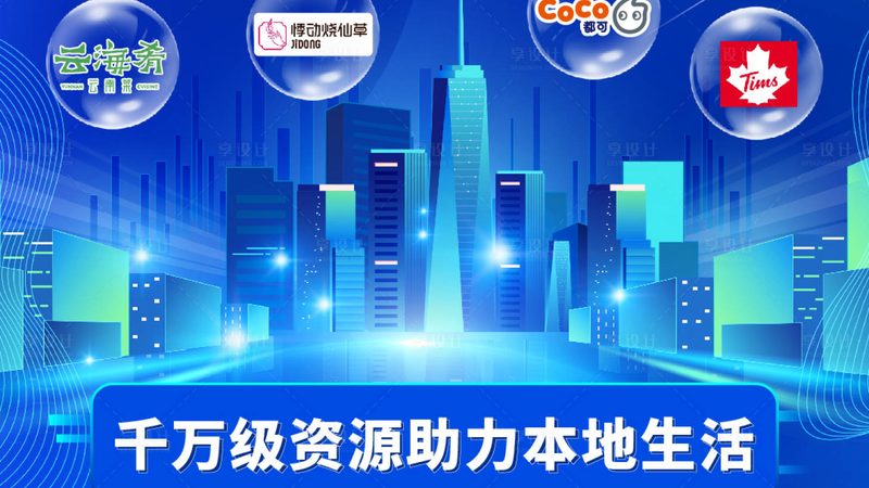钟点工擦玻璃适合哪些人群