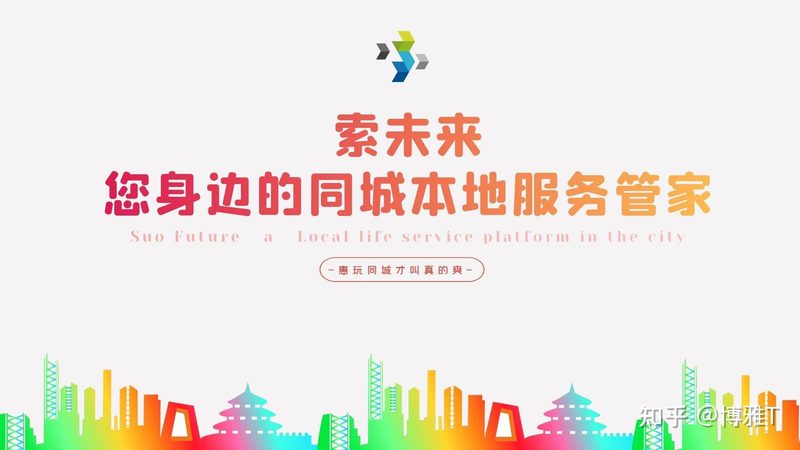 成都开锁换锁服务保障，安全与便捷的双重要求