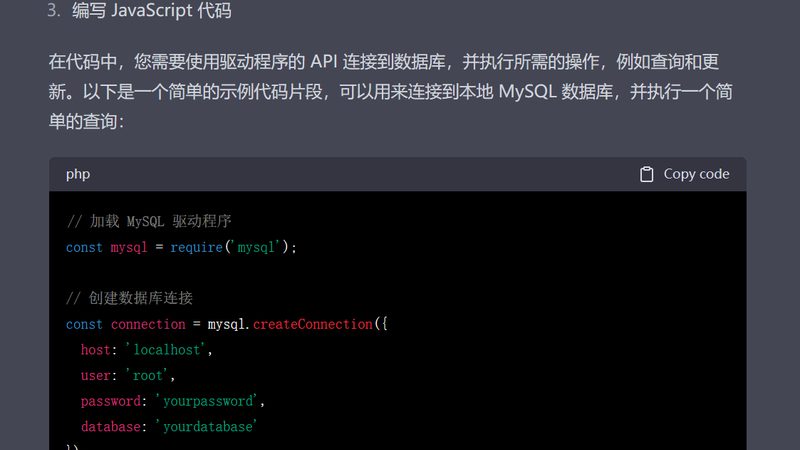 揭秘日常保洁服务价格背后的秘密