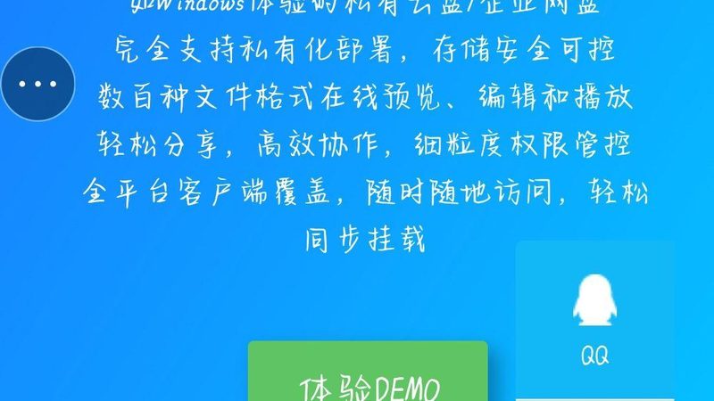 广州保姆代理加盟：靠谱与否，看这三点