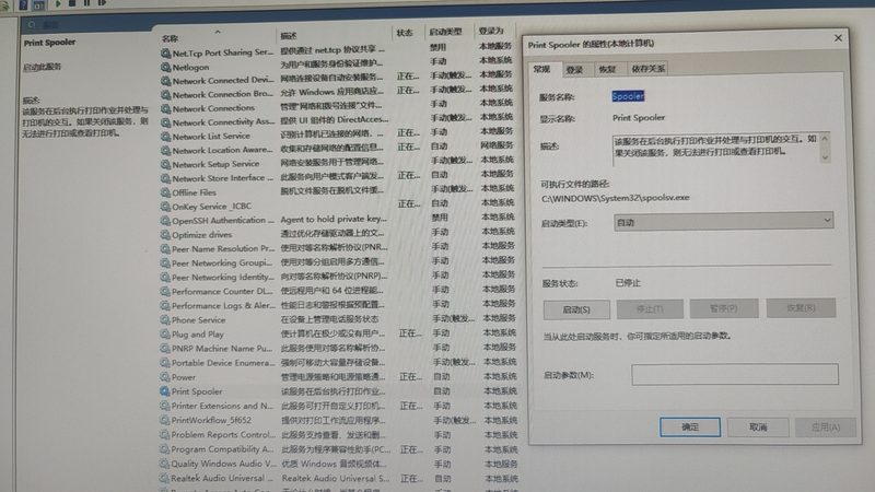 月嫂培训费用：揭秘影响价格的关键因素